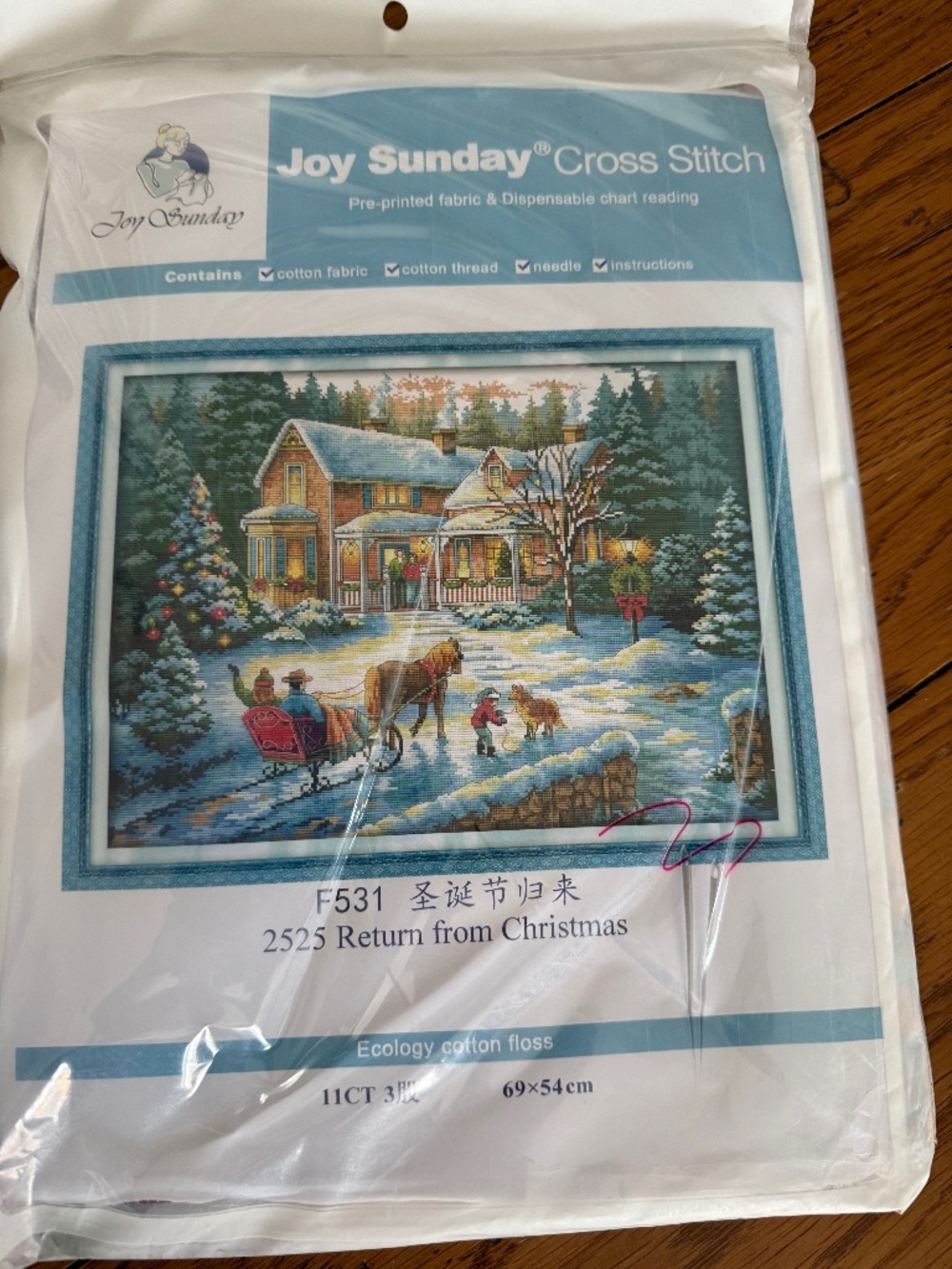 Return to Christmas Joy Sunday Cross Stitch Kit 11CT Pre-Printed Aid
